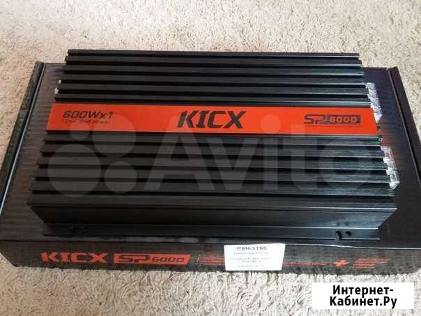 Усилитель (моноблок) Kicx SP600D Старый Оскол - изображение 1