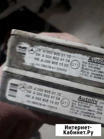 Радарный датчик мерседес 218,212 Пятигорск - изображение 1