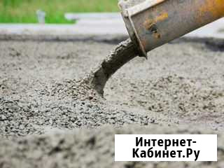Бетон(М250-П4) Белогорск - изображение 1