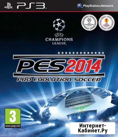 PS3 Pro Evolution Soccer 2014 Набережные Челны - изображение 1