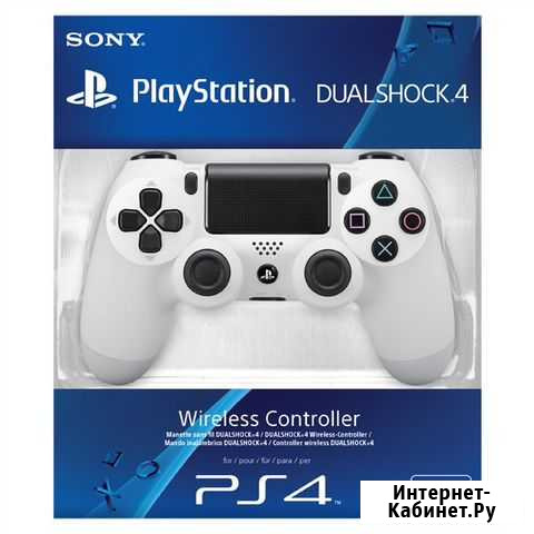 Новые геймпады Playstation 4 Белый (White) V2 Казань - изображение 1