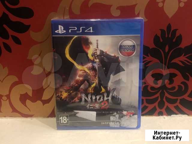 Nioh 2 PS4 новый диск Новосибирск - изображение 1