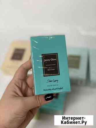 Jenny Glow Black Cedar 30мл клон Jo Malone Челябинск