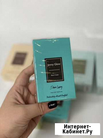 Jenny Glow Black Cedar 30мл клон Jo Malone Челябинск - изображение 1