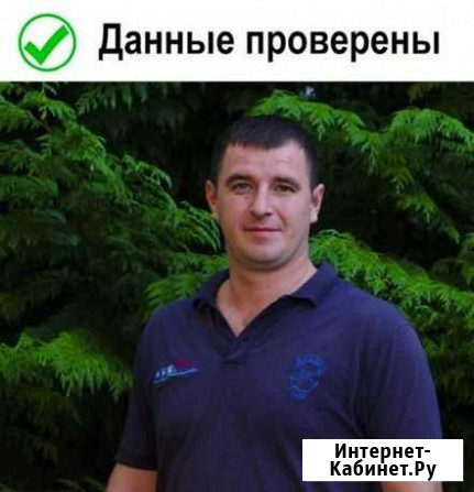 Вскрытие замков Новокузнецк - изображение 1