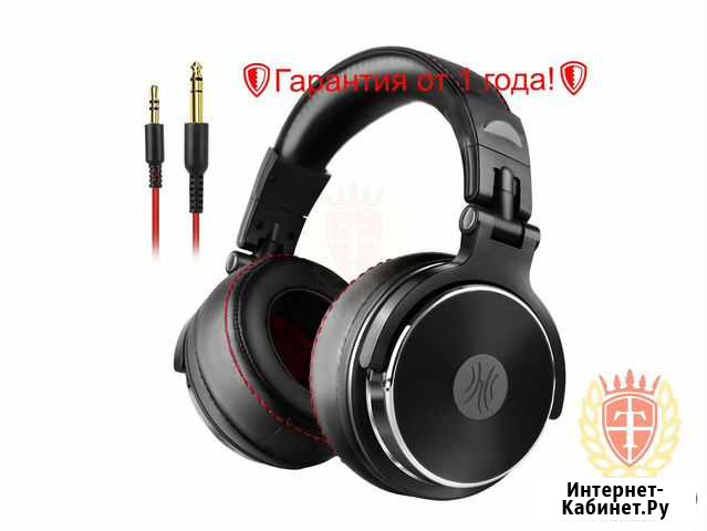 Наушники Oneodio Pro Dj Томск - изображение 1