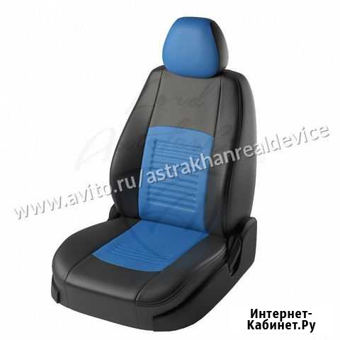 Чехлы LADA 21099(08-99;13-15) чёрно-синие Астрахань - изображение 1