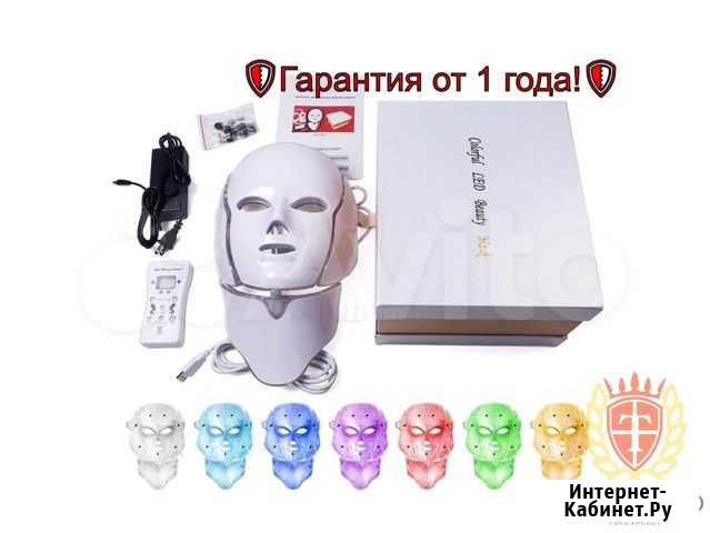 Светодиодная маска для лица Томск - изображение 1