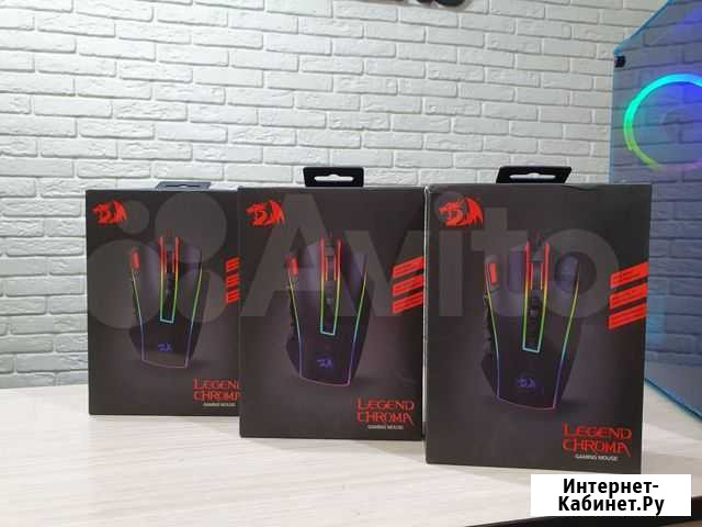 Мышь Игровая Redragon Legend Chroma Новая Воронеж - изображение 1