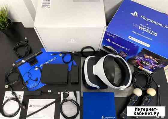 Шлем Sony Playstation VR rev.2 + камера Красноярск