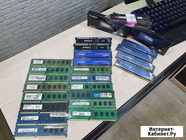 DDR3 4GB В Наличии Большой Выбор Новая и бу Воронеж - изображение 1
