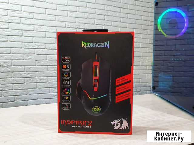 Игровая Мышь Redragon Inspirit 2 Новая Количество Воронеж - изображение 1