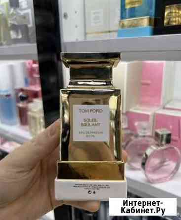 Духи Том Форд в ассортименте Краснодар