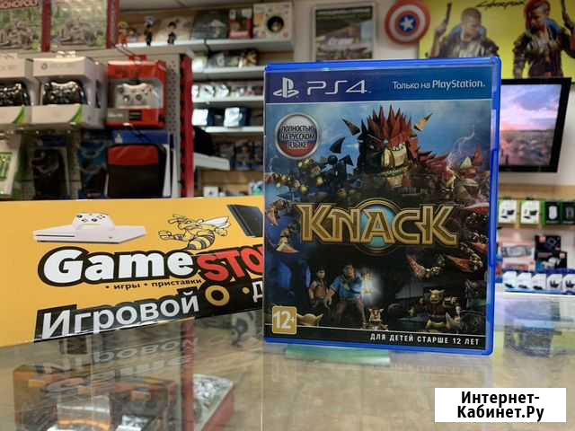 Knack PS4 Кострома - изображение 1