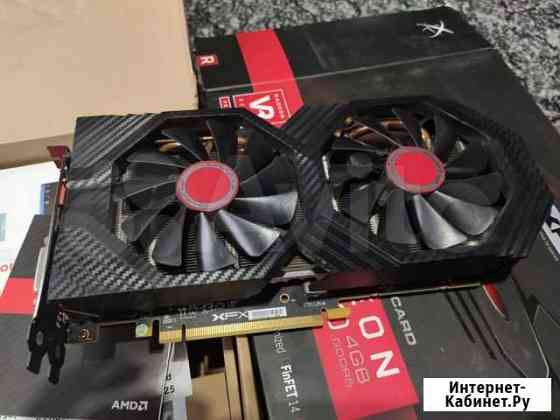 Видеокарта Rx580 4gb xfx Ессентуки