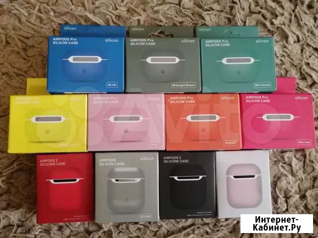 Чехлы для Airpods и Airpods Pro Петропавловск-Камчатский - изображение 1