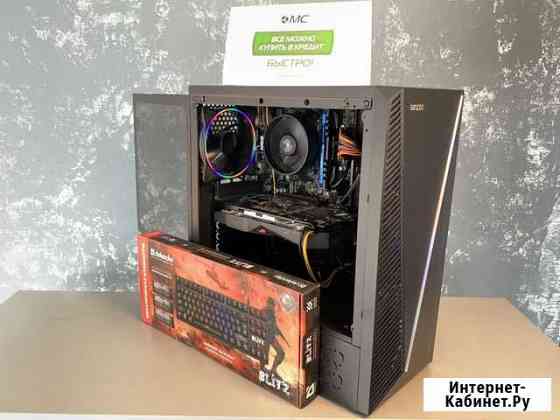 Игровой пк Ryzen 5/Radeon RX 570 Красноярск