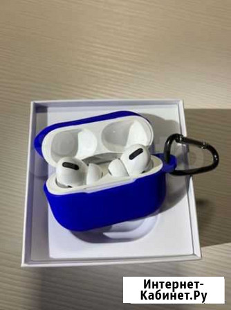 AirPods Pro Солнечногорск - изображение 1