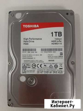 Жесткий диск 1TB Кострома - изображение 1