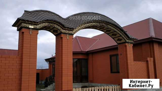 Новые- Авторские-Арки (чешуя) Назрань - изображение 1