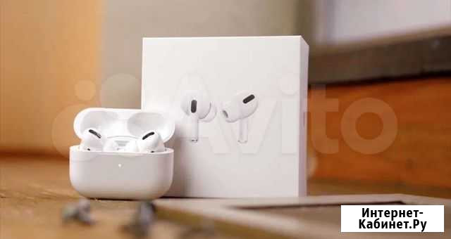 AirPods Pro Томск - изображение 1