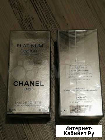 Туалетная вода Shanel Platinum Egoiste pour homme Новосибирск - изображение 1