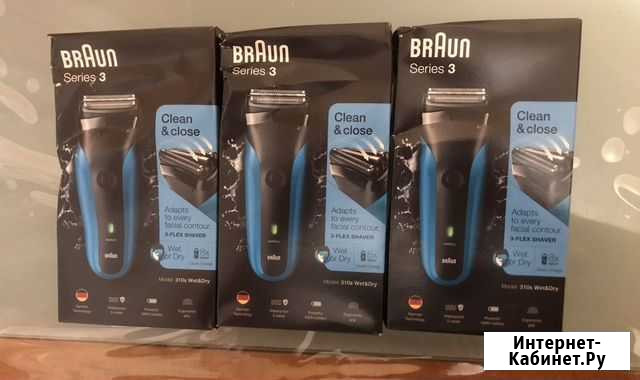 Бритва Braun Series 3 310s Wet&Dry Москва - изображение 1