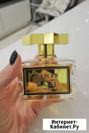 Селективные dahab kajal оригинал Комсомольск-на-Амуре - изображение 1