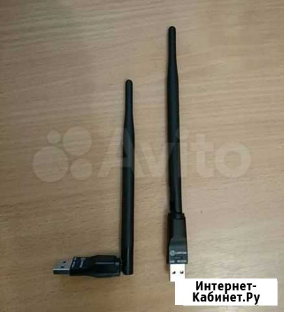 USB Wi-Fi адаптер Новосибирск - изображение 1