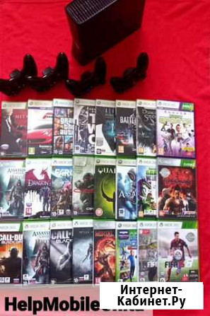 Xbox 360Slim+250Gb+44 Игры+1Геймп Отлич.Сост Чита - изображение 1