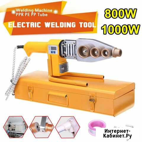 Паяльник для пластиковых труб Благовещенск - изображение 1