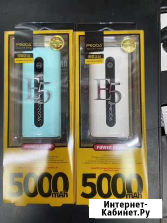 Power Bank Remax 5000 mAh Москва - изображение 1