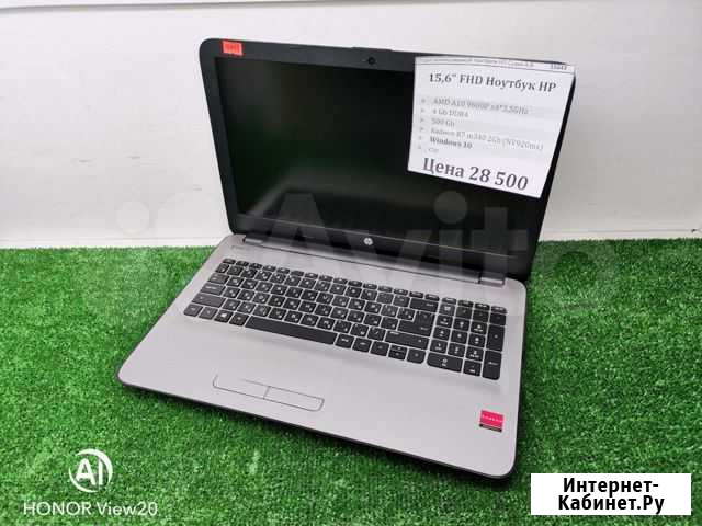 15.6 ноутбук HP A10 9600P/4Gb/500Gb/R7 m340 Абакан - изображение 1