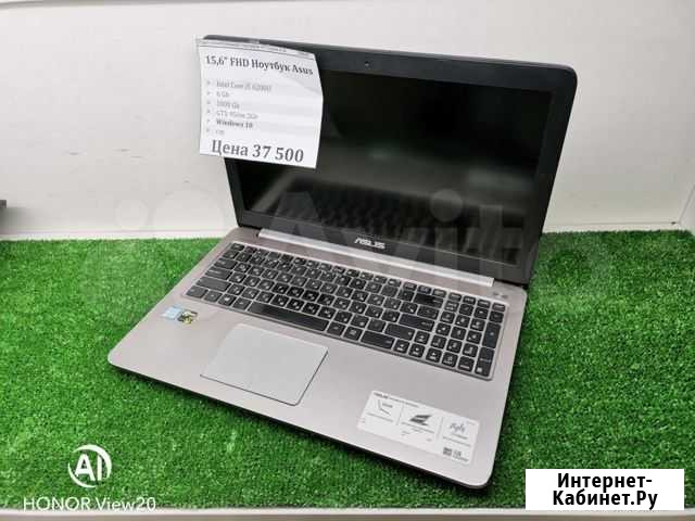 15.6 FHD Ноутбук asus I5 6200U/6Gb/1Tb/GTX950m Абакан - изображение 1