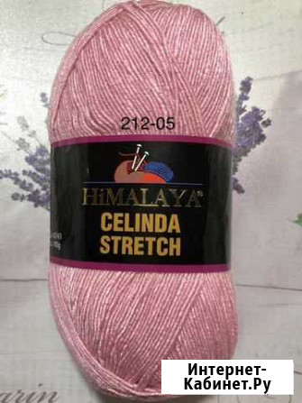 Стрейчевая пряжа Himalaya Celinda Stretch 430м100г Балашиха - изображение 1