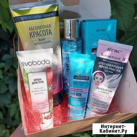Набор косметики Таганрог - изображение 1