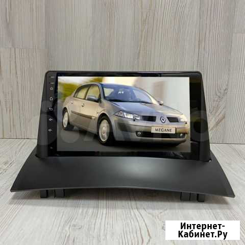 Новая автомагнитола Renault Megane 2,2002-2009 Саратов - изображение 1