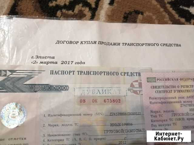 Газ-3309 Нариманов - изображение 1
