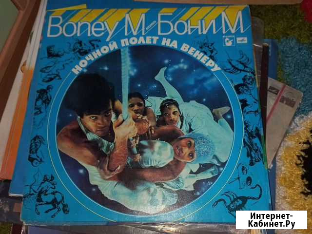 Виниловая пластинка бони м boney m Киров - изображение 1
