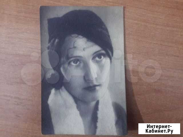 Почтовая карточка, 1935г Янаул - изображение 1