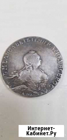 Рубль 1754 монLта Каспийск - изображение 1