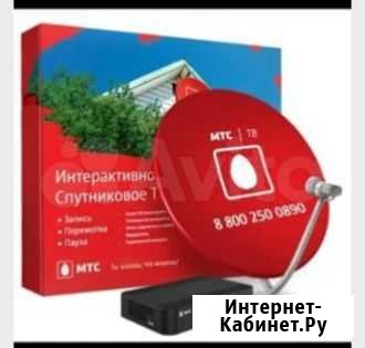 Спутниковая тв МТС Антенна Городовиковск - изображение 1