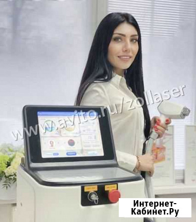 Аппарат для лазерной эпиляции с доставкой Старый Оскол - изображение 1