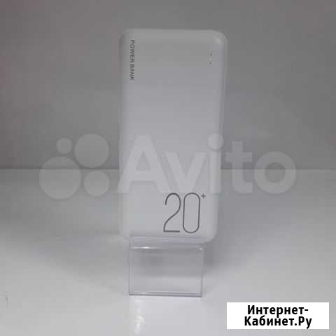 PowerBank 20000 мАч(Скупка Обмен) Магнитогорск - изображение 1
