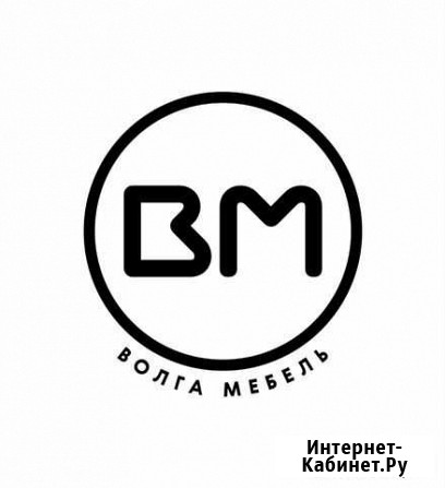 Распил лдсп, дсп, мдф, двпо, фанера, кромление Самара - изображение 1