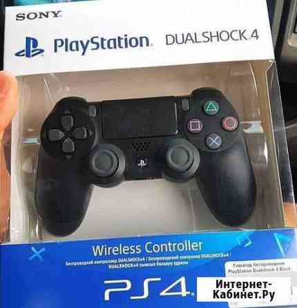 Новый геймпад Dualshock* 4 (v.2)*для PlayStation/4 Братск