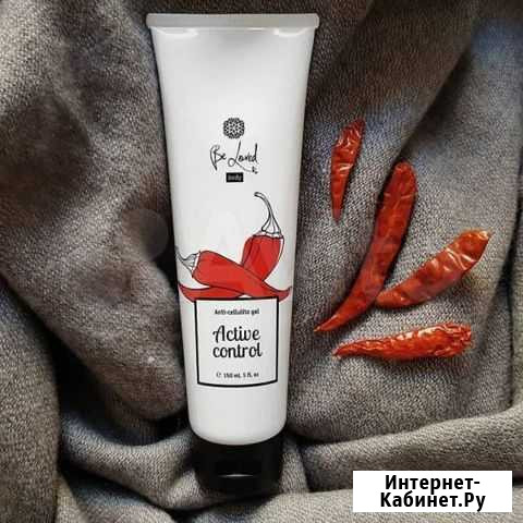 Антицеллюлитный гель Be loved Горижопа новый Нижний Новгород - изображение 1