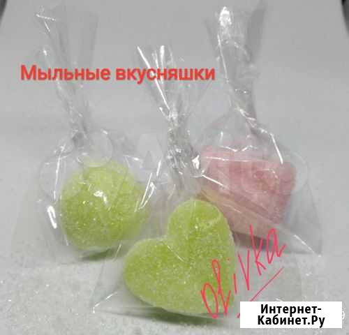 Мыльные вкусняшки - сахарный скраб Омск - изображение 1