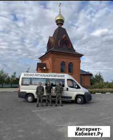 Облагораживание плиткой, памятники, захоронения Губкин