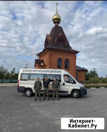 Облагораживание плиткой, памятники, захоронения Губкин - изображение 1